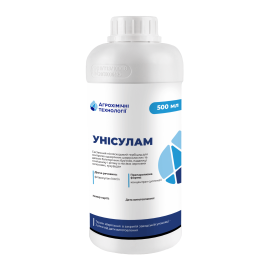 Гербицид Унисулам
