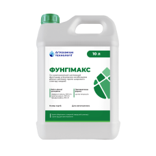 Фунгіцид Фунгімакс
