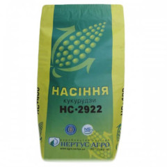 Семена кукурузы НС 2922