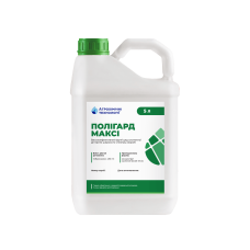 Фунгіцид Полігард Максі