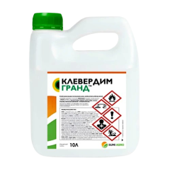 Гербицид Клевердим Гранд 10л