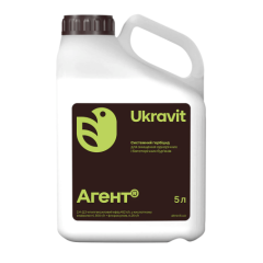 Гербицид Агент 5л