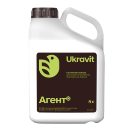 Гербицид Агент 5л