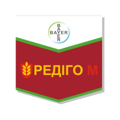 Протравитель семян Редиго М
