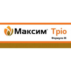 Протравитель Максим Трио 060 FS