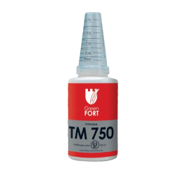 Гербицид Гринфорт ТМ 750