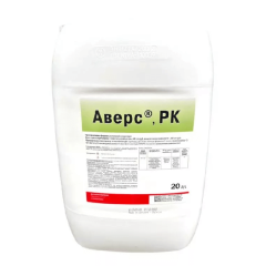 Гербицид Аверс