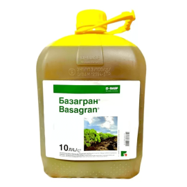 Гербіцид Базагран