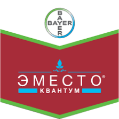 Протравитель семян Эместо Квантум 27,4%