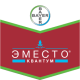 Протруйник насіння Еместо Квантум 27,4%