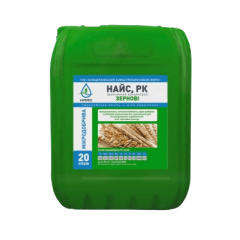 Микроудобрение НАЙС Зерновые 20л