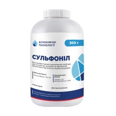 Гербицид Сульфонил