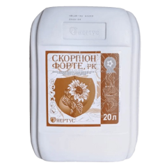 Десикант Скорпион Форте 20л