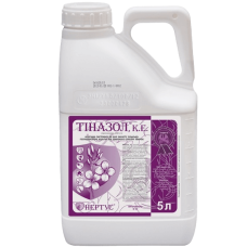 Фунгіцид Тіназол, к. е