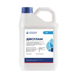 Гербіцид Дисулам