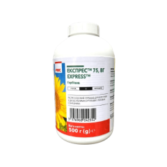Гербицид Экспресс, в.г 0.5 кг