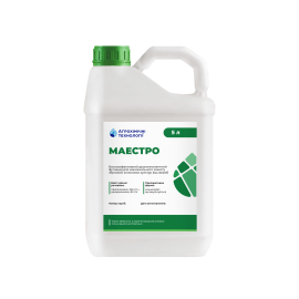 Фунгіцид Маестро 