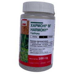 Гербицид Хармони