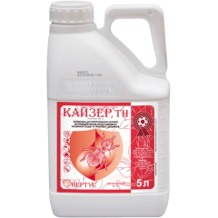 Протравитель Кайзер 5л