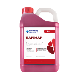 Протравитель Ларимар (аналог Виал ТТ)