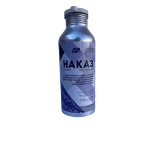 Інсектицид Наказ, таблетки