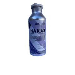 Інсектицид Наказ, таблетки
