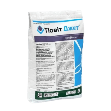 Фунгіцид Тіовіт Джет 80 WG