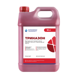 Протруйник Тріназон