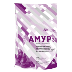 Фунгицид АМУР, З.П.