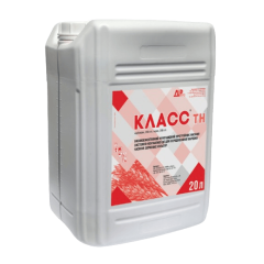 Протравитель КЛАСС, ТН