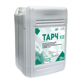Гербицид ТАРЧ, К.Е.
