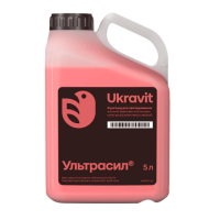 Протруювач Ультрасил
