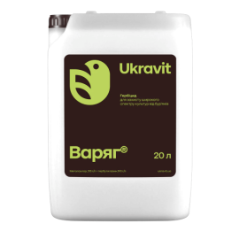 Гербіцид Варяг