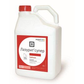 Гербицид Лазурит Супер