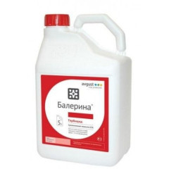 Гербицид Балерина Микс