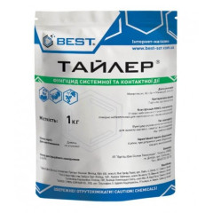 Фунгицид Тайлер