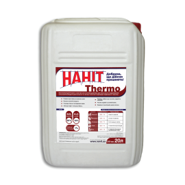 Мікродобриво Наніт Thermo