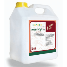 Фунгіцид Кевлар