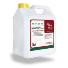 Фунгіцид Міланіт