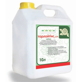 Гербицид Topлaйтинг 20л