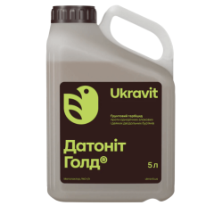 Гербицид Датонит Голд 5л