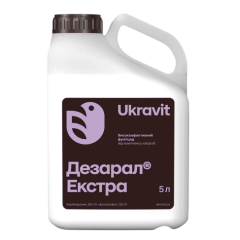 Фунгицид Дезарал Экстра