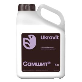 Фунгицид Самшит
