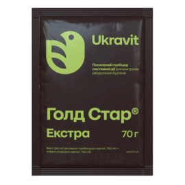 Гербіцид Голд Стар Екстра