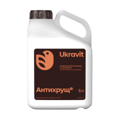 Инсектицид Антихрущ