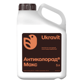 Инсектицид Антиколорад Макс