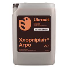 Инсектицид Хлорпиривит-Агро цена за 20л