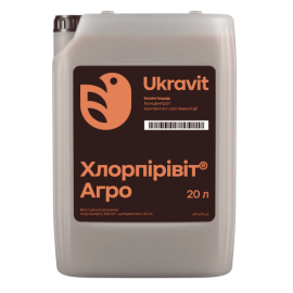 Інсектицид Хлорпірівіт-Агро ціна за 20л
