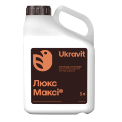 Инсектицид Люкс Макси