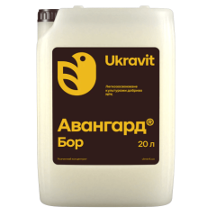 Удобрение Авангард Р Бор